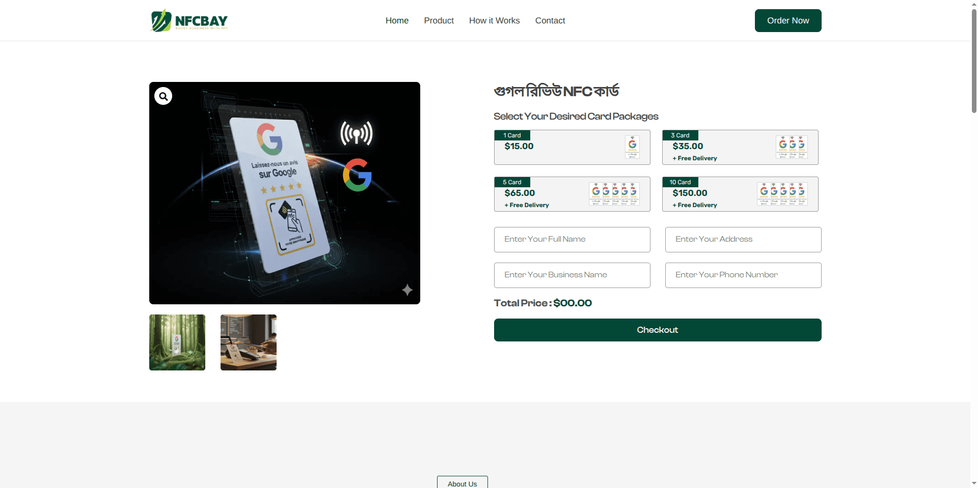 NFCBay — Google NFC Card Payment